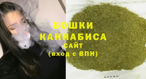 экстази Бугульма